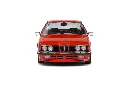 BMW 635 CSI (E24) - ESCAMOTEABLE - 1984