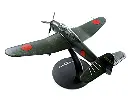 AICHI B7A2 RYUSEKAI JAPAN WWII