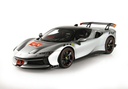 FERRARI SF90 XX STRADALE - BBR