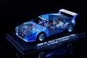 BMW M1 RALLY VORDERPLATZ SPORT - 1982 - SLOT