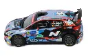 RAM762-2-800x509.webp