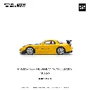 449075785_860932392720238_5657041070278073574_n.webp
