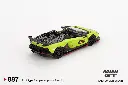 aeb60dbb2090410c9b28b4826a47a0d220241126160716652.webp