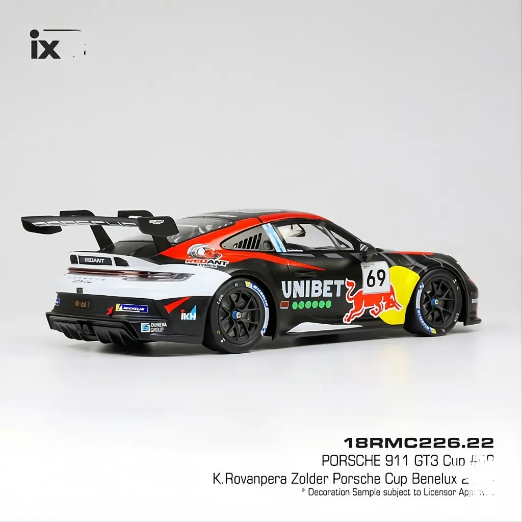 upscalemedia-transformed (1).webp