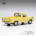 F100 IXO 143 BR.webp