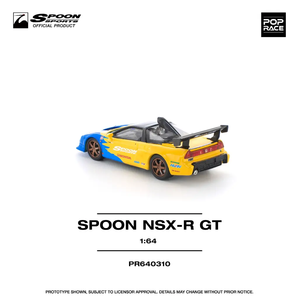 PR640310c (1).webp