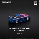 14_22c3f34c-57bc-404e-8d78-22aec7c58b1a.webp
