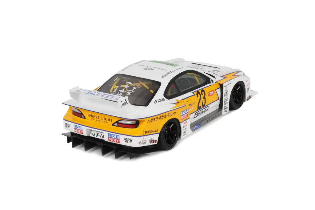 GT560-RR-T.webp