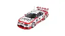 nismo-gt-r-lm-1996 (5).webp