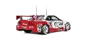 nismo-gt-r-lm-1996 (1).webp