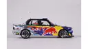 bmw-e30-v8-drift-2023 (8).webp