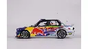 bmw-e30-v8-drift-2023 (2).webp