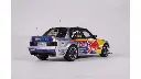 bmw-e30-v8-drift-2023 (7).webp