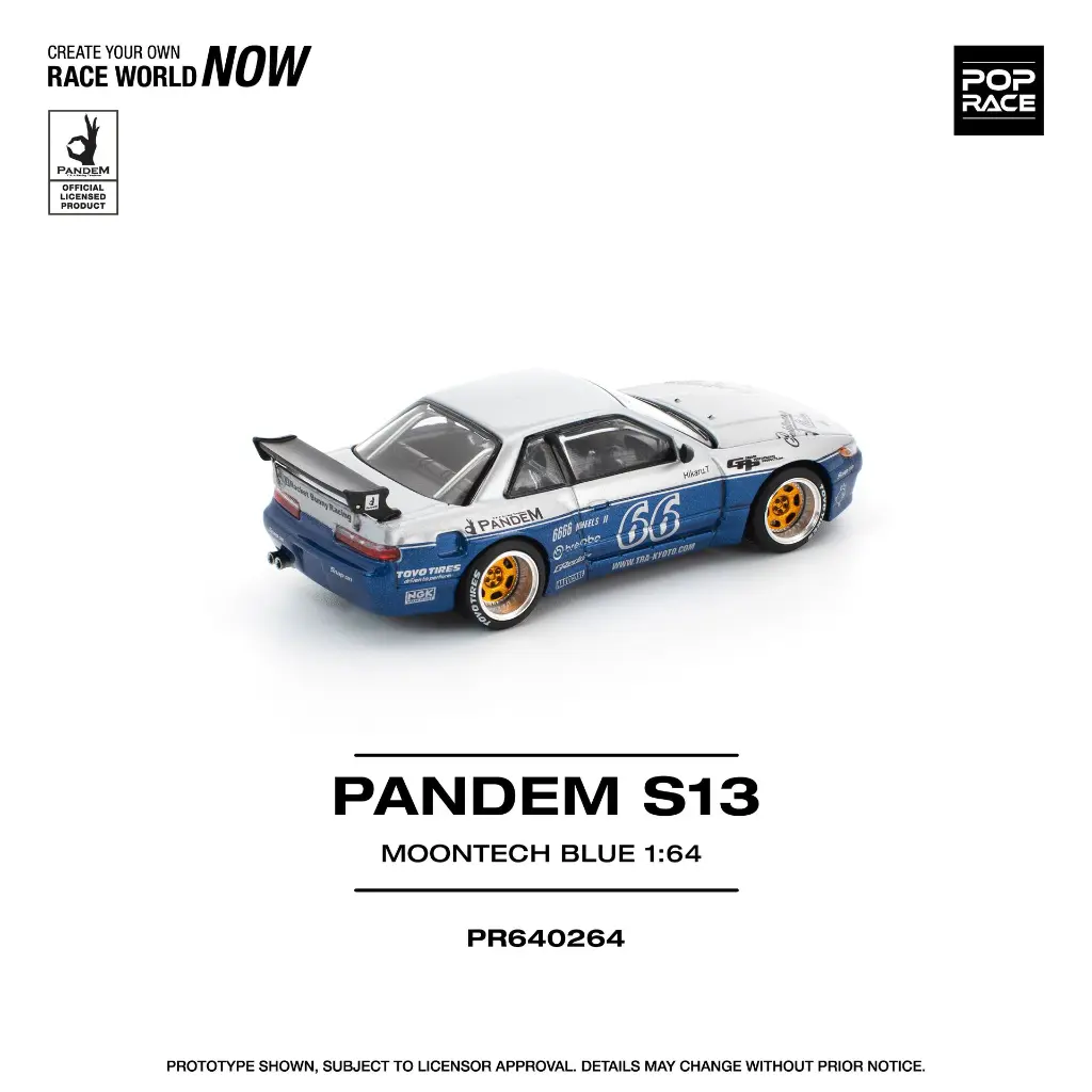 PR640264a.webp