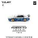 PR640264b.webp