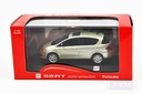 1:43 SEAT TOLEDO STYLELANCE - 2004