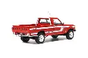 1:18 PEUGEOT 504 PICK UP DANGELO - 1993 EDICIÓN LIMITADA NUMERADA