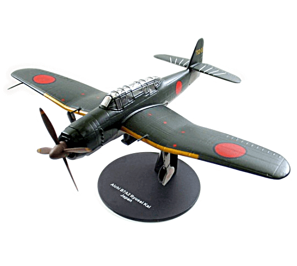 AICHI B7A2 RYUSEKAI JAPAN WWII 1942