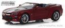 CHEVROLET CAMARO SS - 2017