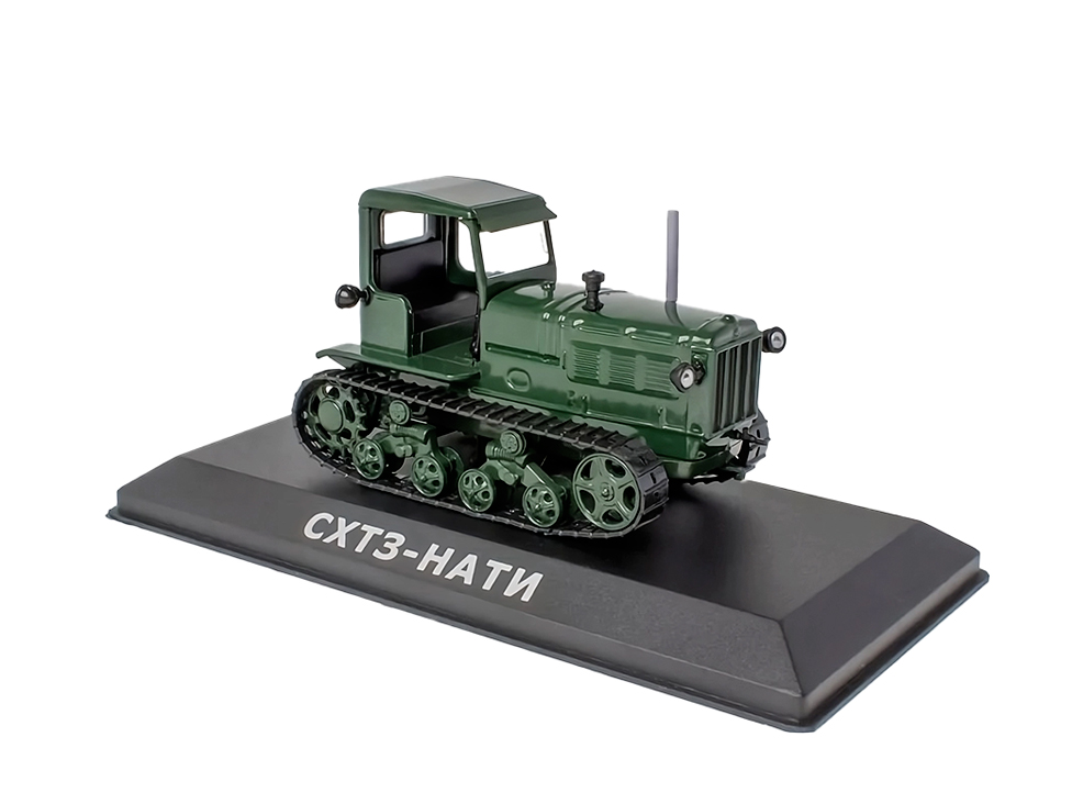1:43 ASHTZ NATI CXT3 - 1942