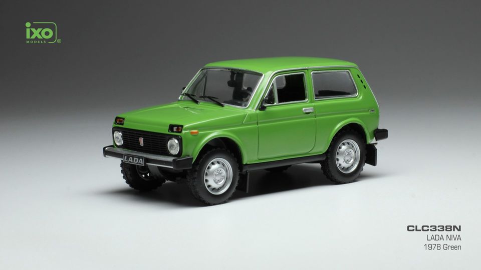 LADA NIVA - 1978
