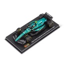 ASTON MARTIN AMR23 (2023) FERNANDO ALONSO