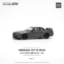 POP-RACE-LIMITED NISSAN SKYLINE GT-R R32 - 1989