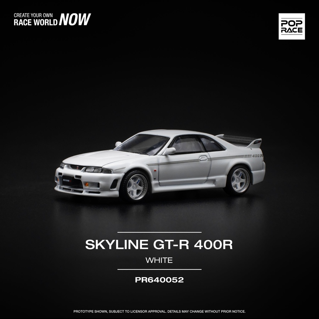 NISSAN SKYLINE GT-R (R33) NISMO 400R COUPE -  1997