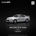 NISSAN SKYLINE GT-R (R33) NISMO 400R COUPE -  1997