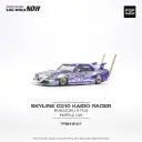 NISSAN SKYLINE C210 KAIDO RACER #210 BOSOZOKU STYLE - 1977
