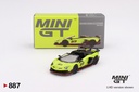 1:64 LAMBORGHINI AVENTADOR SVJ #63 ROADSTER - 2023