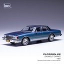 FORD CAPRICE - 1981