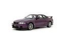 NISSAN SKYLINE GT-R R33 V-SPEC - 1995