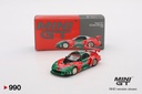 1:64 MAZDA RX-7 (FD3S) LB-SUPER SILHOUETTE 787B - 2024