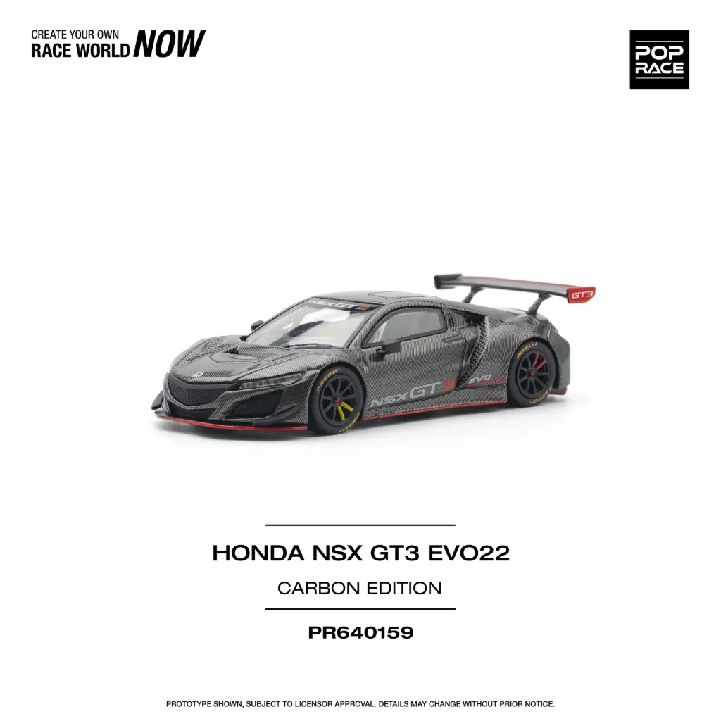 HONDA NSX GT3 EVO22 - 2022