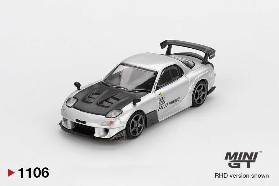 1:64 MAZDA RX7 (FD3S) RE-AMEMIYA - 2004