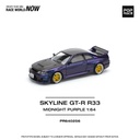 1:64 NISSAN SKYLINE GT-R (R33) NISMO 400R - 1997