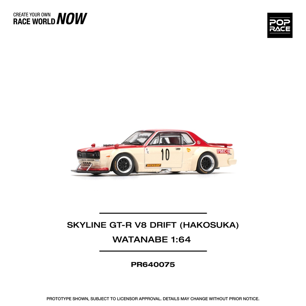 1:64 NISSAN SKYLINE GT-R V8 DRIFT HAKOSUKA WATANABE - 2007