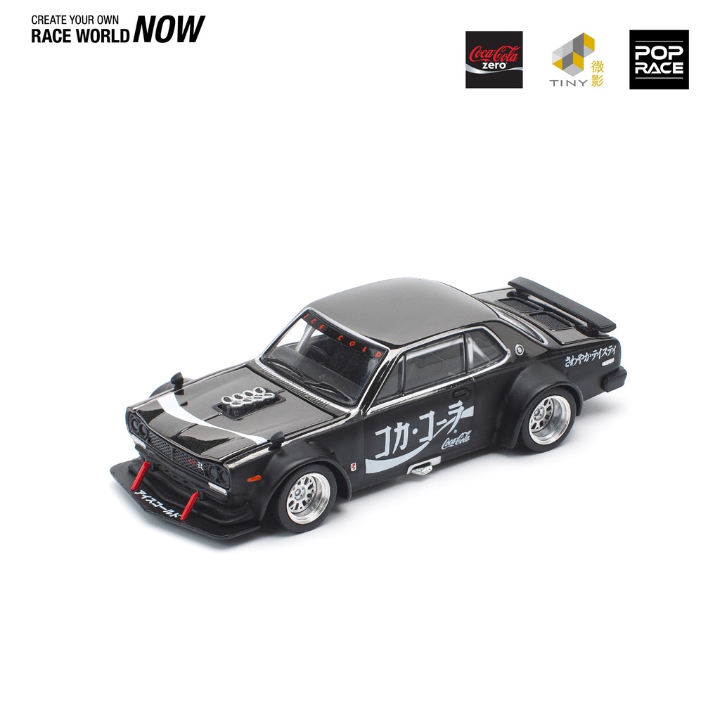 1:64 NISSAN SKYLINE GT-R V8 DRIFT HAKOSUKA PANDEM COCACOLA ZERO - 2007