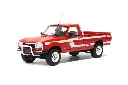PEUGEOT 504 PICK UP DANGELO - 1993 EDICION LIMITADA NUMERADA