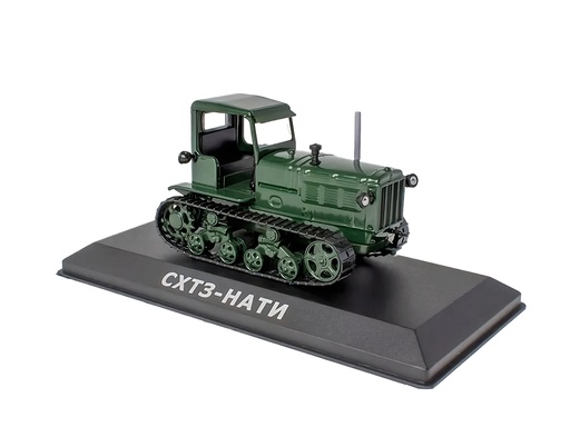 [SPC-AFRTR135] 1:43 ASHTZ NATI CXT3 - 1942