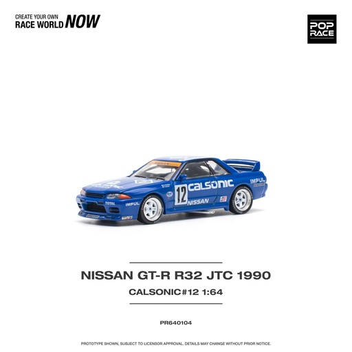 [PR640104] POP-RACE-LIMITED NISSAN SKYLINE GT-R ( R32 ) TEAM CALSONIC #12 KAZUYOSHI HOSHINO / MASAHIRO HASEMI - JTC 1990