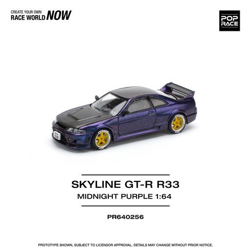[PR640256] 1:64 NISSAN SKYLINE GT-R (R33) NISMO 400R - 1997