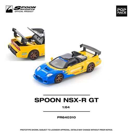 [PR640310] 1:64 HONDA NSX-R GT SPOON - 2005