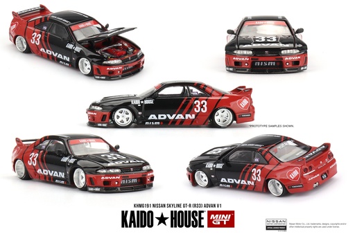 [KHMG191] 1:64 NISSAN SKYLINE GT-R (R33) #33 KAIDO WORKS ADVAN - 1995